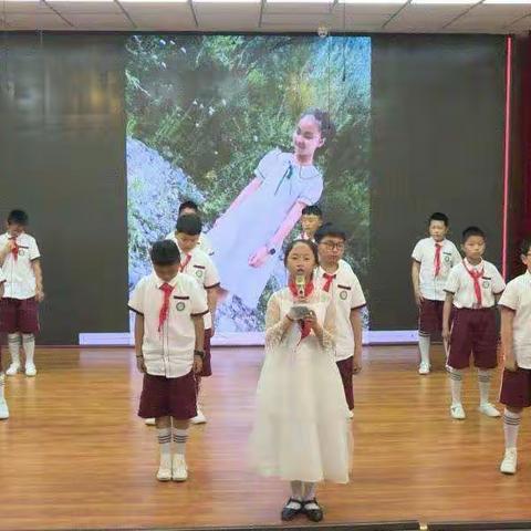 莲湖小学“五一中队”队会展示