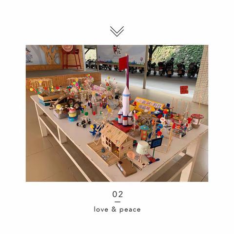 用心感受科学   探索科学奥秘