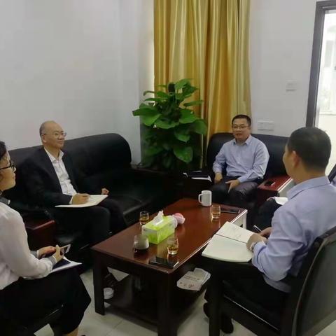 【阳江党建“支部堡垒”品牌之固本强基】分行曾纪盛副行长一行到阳东支行开展业务调研