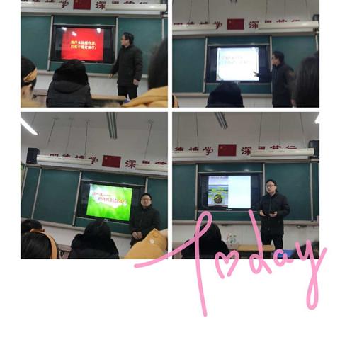 【新教育】齐叙教育点滴，共话师生成长——太平明德小学教育叙事纪实