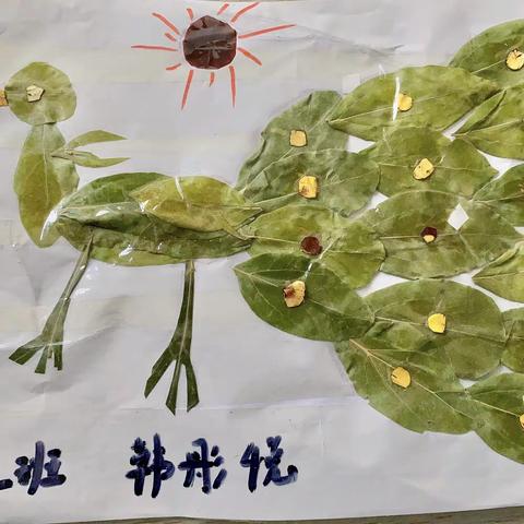 🍂留在树叶里的秋天🍂——明英小学四年级“留住秋天的足迹”主题画