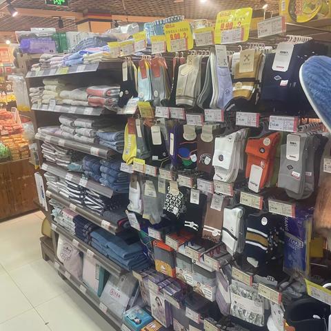 清江润城督导巡店回复