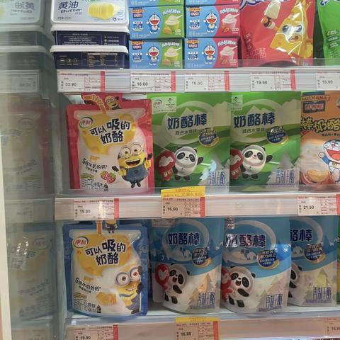 清江润城非生鲜巡店回复