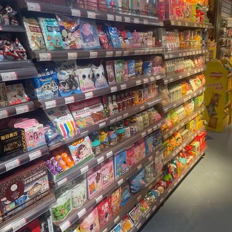 三峡大学主管巡店回复