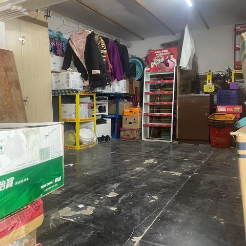 三峡大学五星整改回复