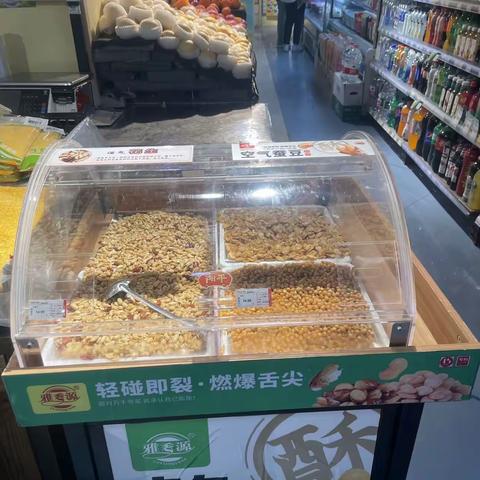 三峡大学督导巡店回复