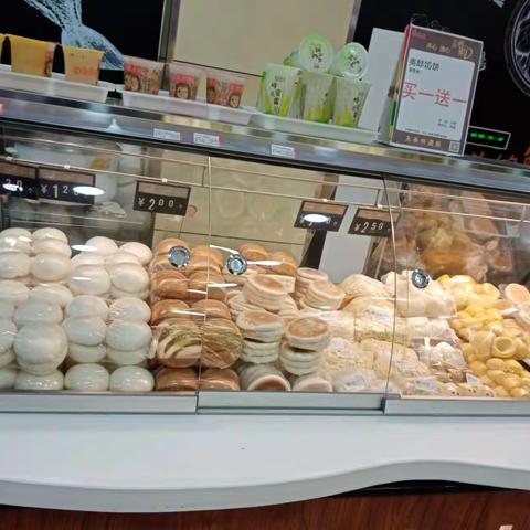 三峡大学生鲜巡店回复