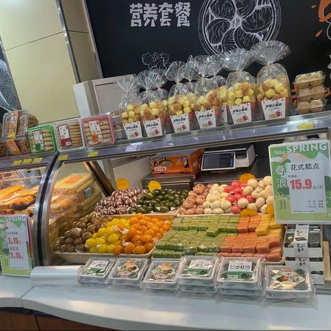 三峡大学督导巡店回复