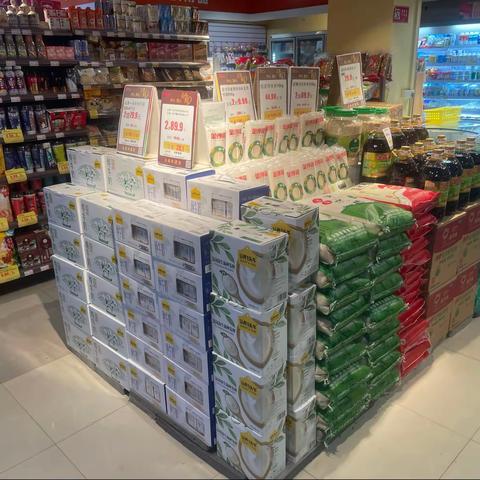 三峡大学向总，主管巡店回复