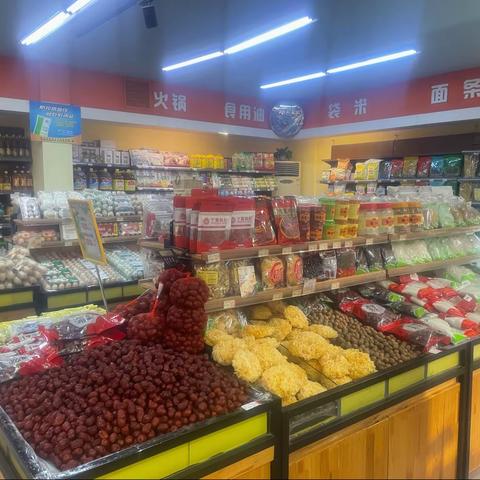 三峡大学督导巡店回复