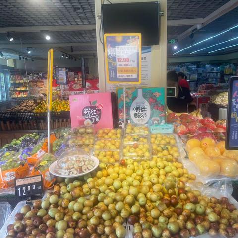 清江润城生鲜巡店回复