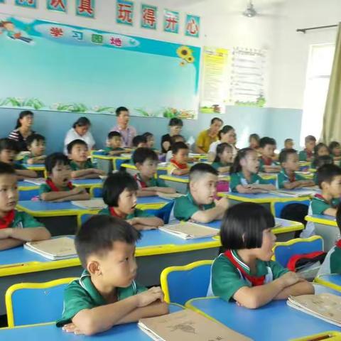 同课异构   展现风采一一永发中心学校一年级语文科"党建+同课异构"教研活动