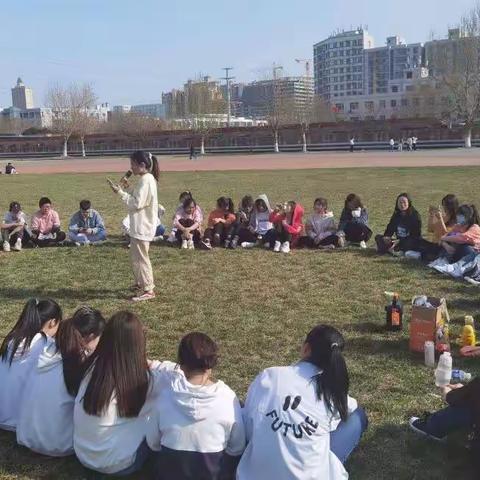 【师范生养成活动】第二期 集体团建，其乐融融