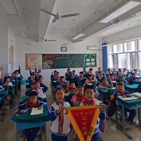 东营区实验小学二年级一班美篇