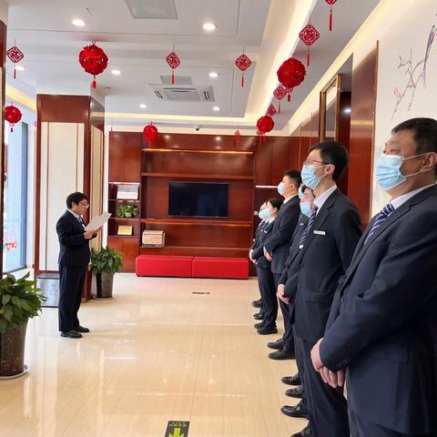 黄河路支行组织开展员工合规案防专题培训