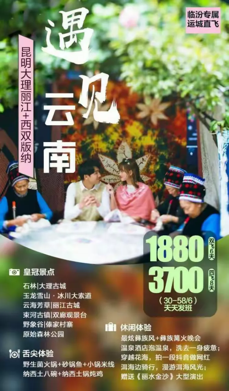 巨象娱乐演员名单(巨象娱乐演员名单照片) 第1张