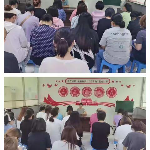 小小网格员，防疫大作用--长兴北路社区