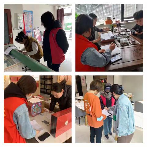 劳动用工环境整治专项行动——长兴北路社区