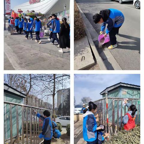 弘扬雷锋精神，共建美丽家园