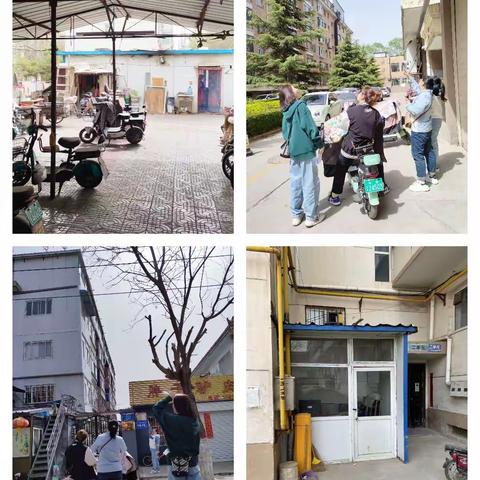 落实责任，整治隐患——彩钢房