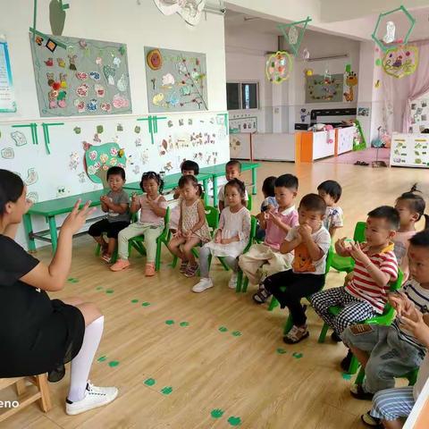 我上幼儿园，爸爸妈妈不用担心哦！