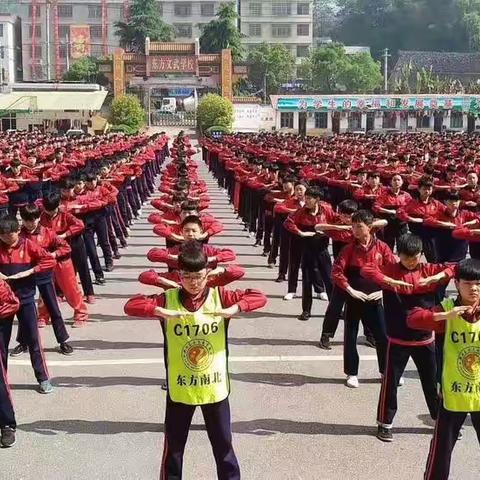 新化县东方文武学校﻿﻿﻿（综合服务中心）3月——防疫路上我们在行动