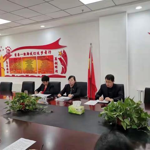 张家口桥东支行召开岗位履职培训座谈会