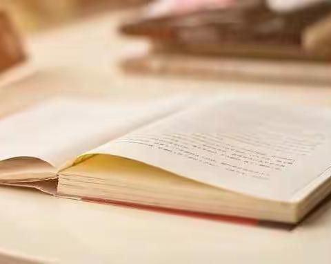 带一袭书香进校园   传一脉薪火照人生  ——新华路初中第十届校园读书节开幕式