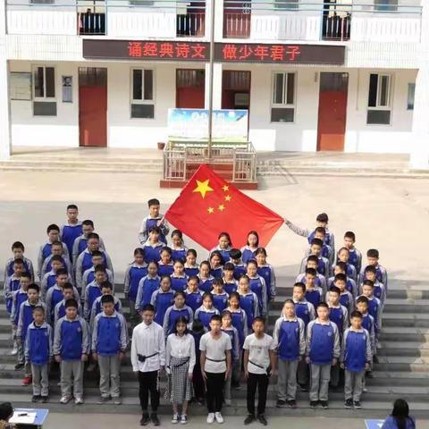 秋风贺喜无言语，排比花枝满新华