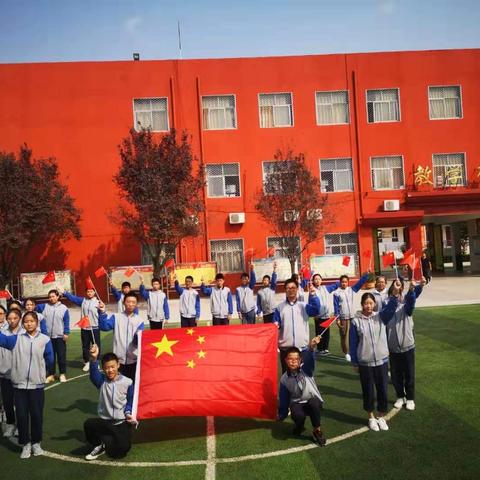 诵读红色经典 传承红色精神