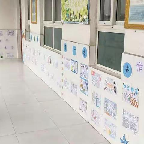 好书共推荐  书香满校园                             ——新华路初中好书推荐手抄报评比活动