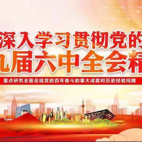 张掖维修室十一月刊