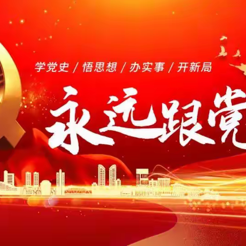张掖维修室8月刊
