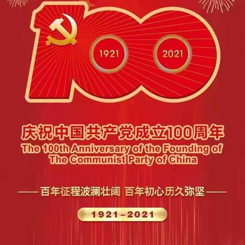 张掖维修室6月刊