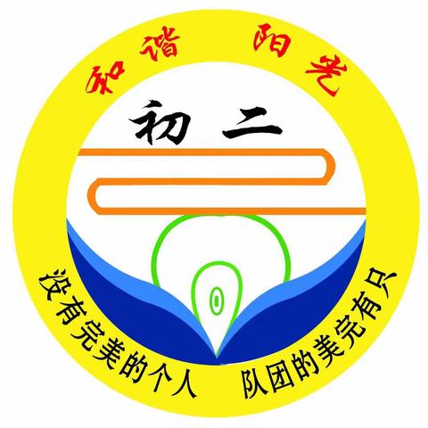云中锦书，雁回西楼