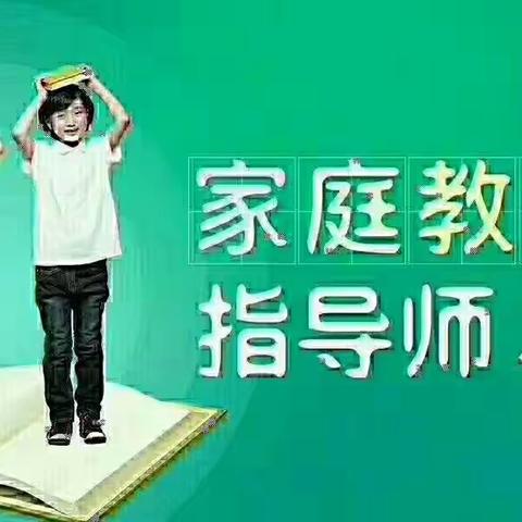 欣星幼儿园消防月活动