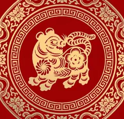 壬寅吉祥·如意安康，虎年快乐，墨林摄影，2022.02.01