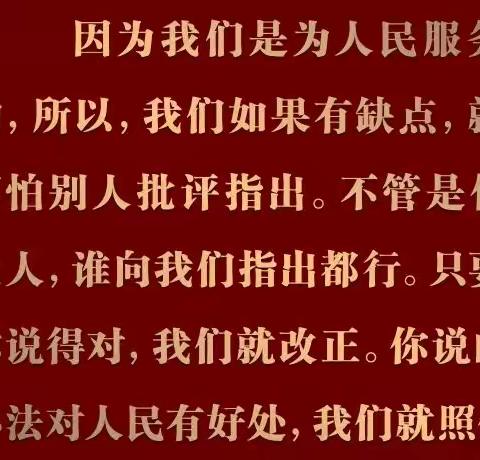 一阵操作猛如虎搞得自己都二唬原来个个是违建可惜寸金又寸土北京朝阳东风东里社区日月东华小区2022.01.15