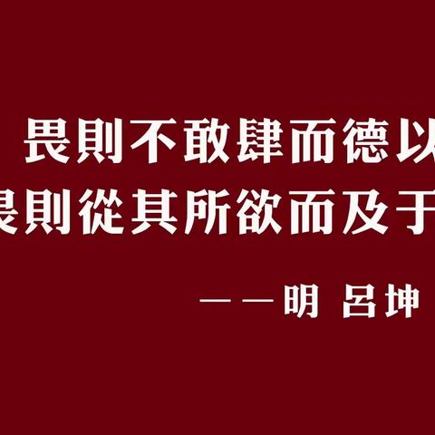 金玉其外·表面文章，小区 一.二.三.四 号楼，家 园，北京市·朝阳区·东风乡，东里社区，日月东华小区