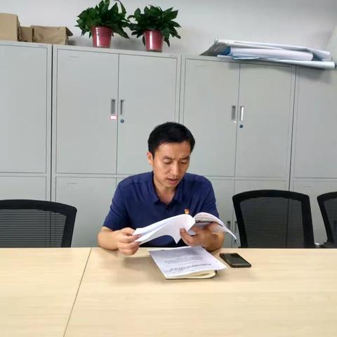 农业农村和水务局传达并学习了高新区《中央扫黑除恶第12督导组与省委第三次对接会交办问题的整改方案》精神