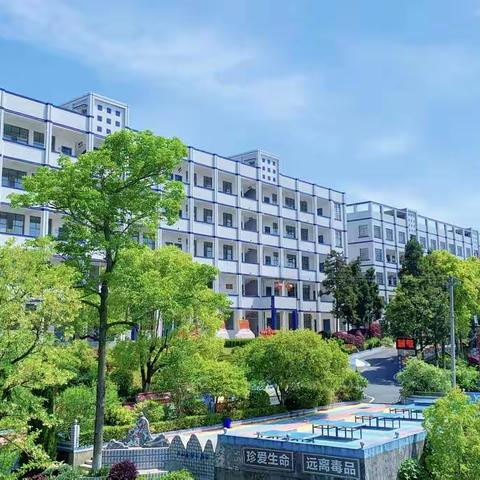 冷水江市第五中学2022年秋季开学通知