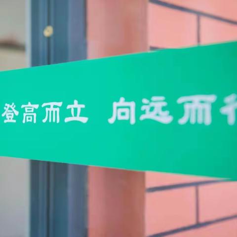 我读书，我快乐！~~郾城区太行山路小学 一（九）班“读书之星”路博程