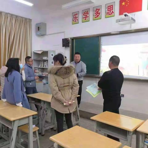 中枢镇第二小学“相约是美好的开始，共育是温暖的同行”家长座谈会