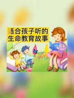 红星幼儿园（奥运村园）的美篇