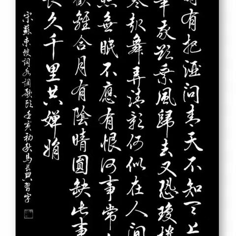 蜂鸟康桥小区书画小组第（十四）次交流，2022、9、15