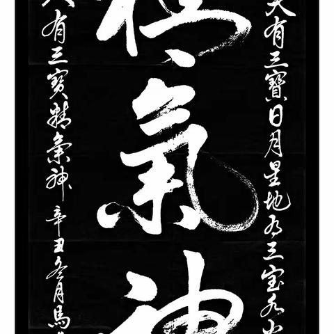 蜂鸟康桥书画小组第（八）次交流