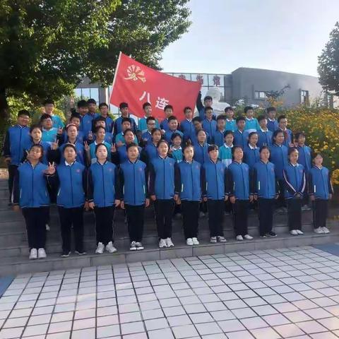 童心向党颂党恩，智慧研学踏征程——马寨小学五（四）班研学旅行