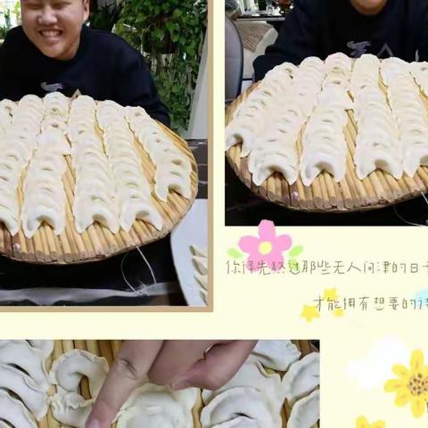 我是小小劳动技能星——金明中学七（12）班    陈卓