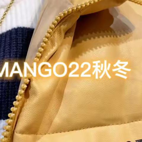 西班牙时尚女装MANGO品牌女装折扣厂家清仓