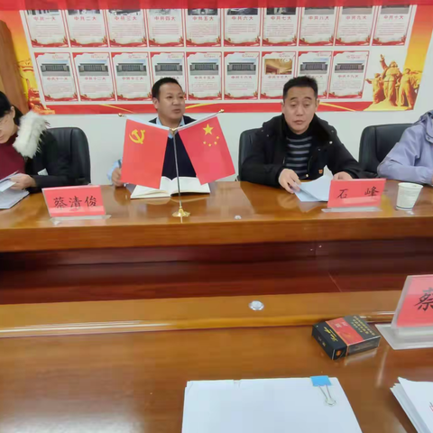 县委直属机关工委召开党史学习教育总结会议